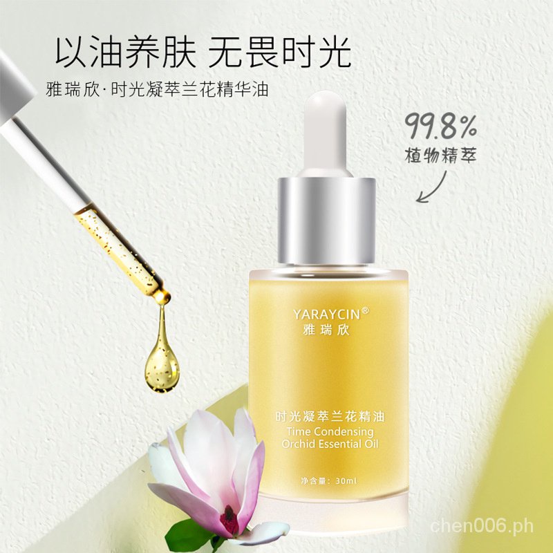 Ready Stock Immediate Shipping#Yaruxin Time Gel Orchid Essential Oil Facial  Firming Essence Original Liquid Genuine Wholesale 1/6mm