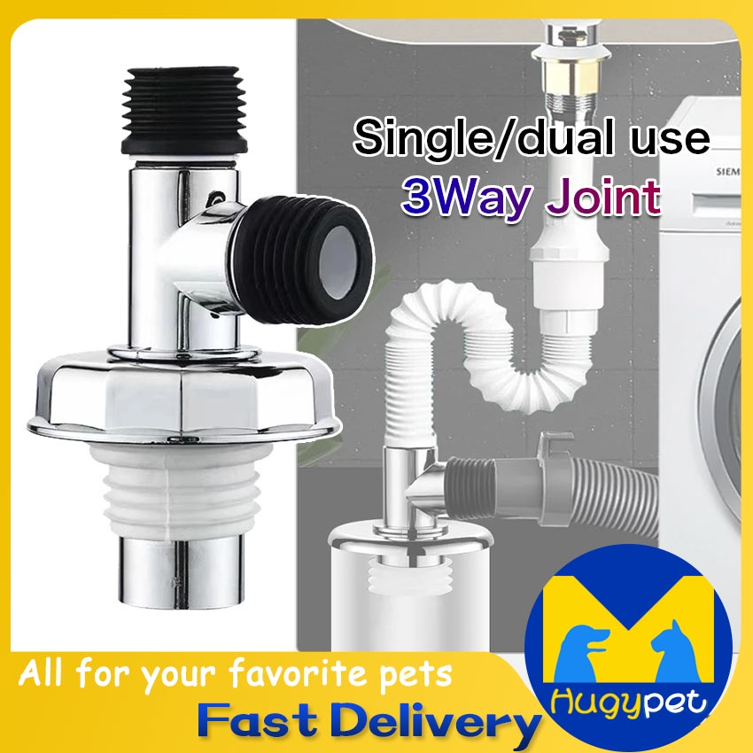 3Way Washing Machine Floor Drain Hose Joint Connector Sewer Elbow Pipe ...