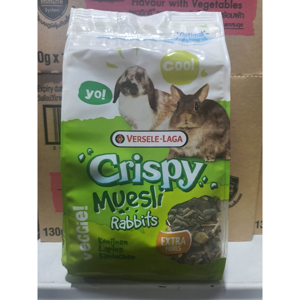 Crispy Muesli Rabbit Food (VerseleLaga) Shopee Philippines
