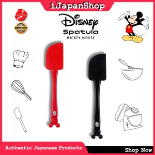 mickey+mouse+utensils - Best Prices and Online Promos - Dec 2023