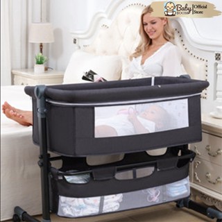 Mobile hot sale baby bassinet