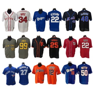 Derek Jeter 50 Size MLB Jerseys for sale