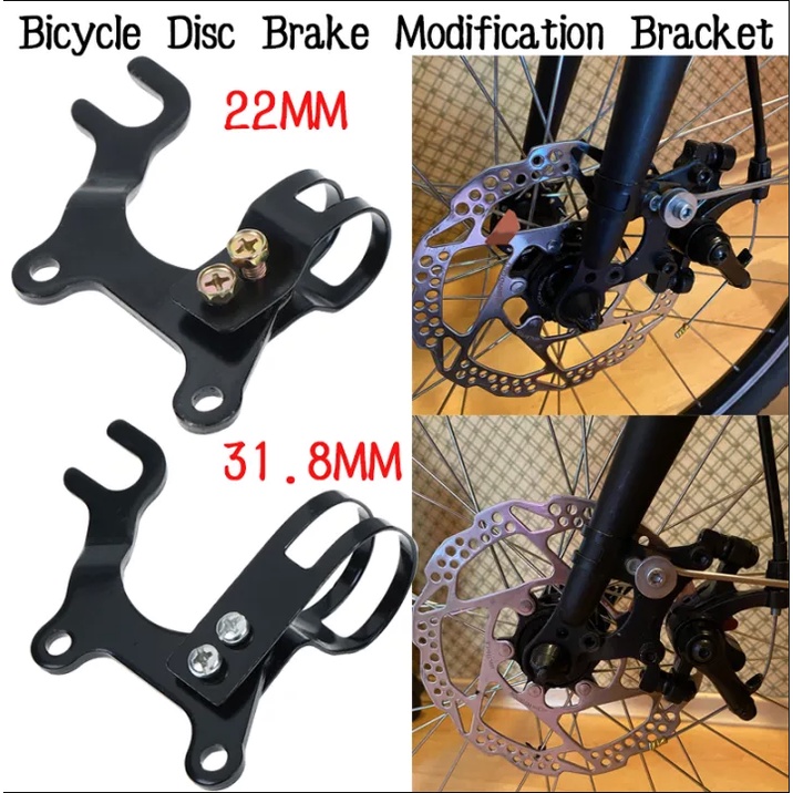 Bracket Bicycle Disc Brake Modification Bracket Frame Adapter Mount ...