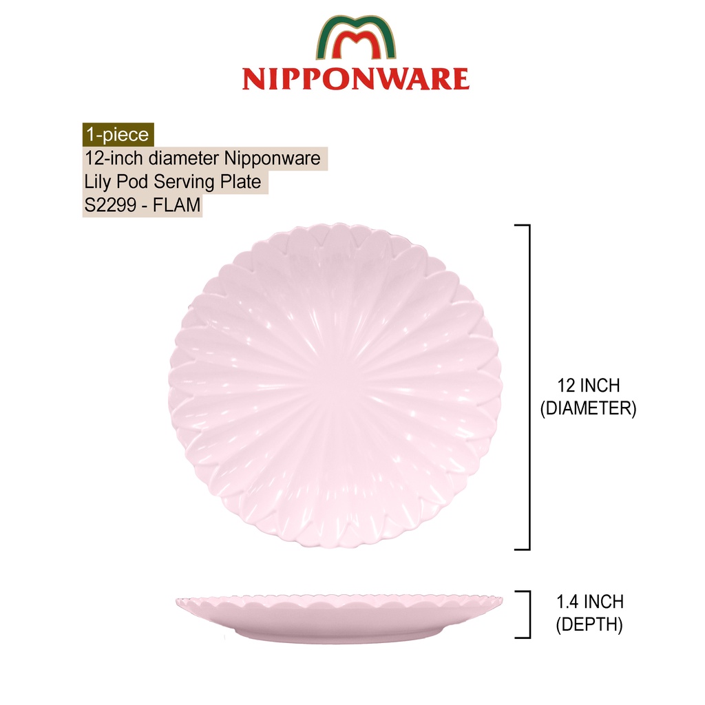 Bambum Lily - Rotating Serving Plate 28 Cm main image 0
