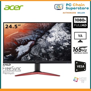 Acer Nitro VG0 VG240Y M3MBMIIPX 24 IPS Full HD Gaming Monitor 180Hz I – PC  Central