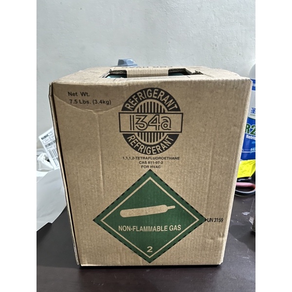 Freon Refrigerant 134a 3.4Kgs R134a Orig (Cod) Shopee Philippines