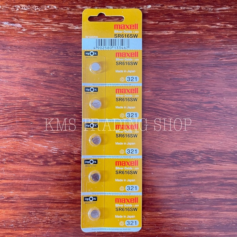 Maxell SR616SW Silver Oxide Battery 1.55v Original sold per pc or per ...