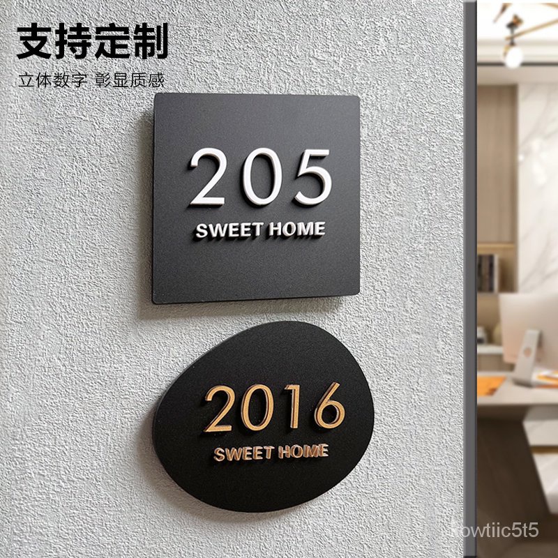 BGM1 House number custom room box entry plate home acrylic logo door ...