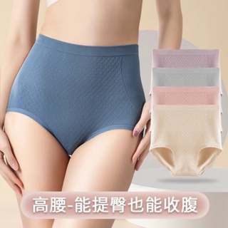 high-waist underwear women's panties plus size