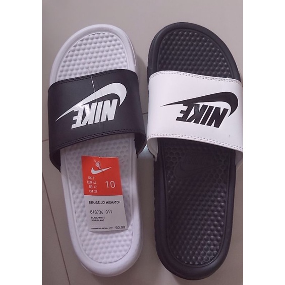 nike slides rack room shoes