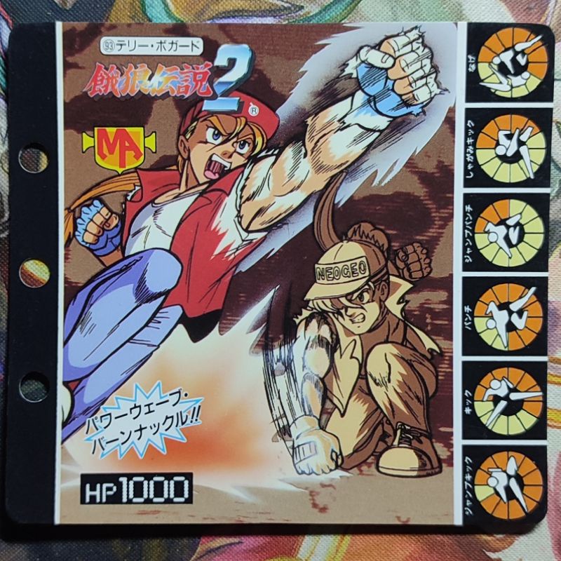 1993 TAKARA COLLECTION PAGE SNK's Fatal Fury & The King of Fighters TCG ...