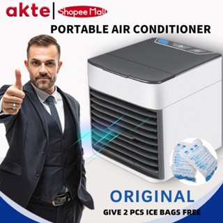 Arctic air best sale cooler shopee