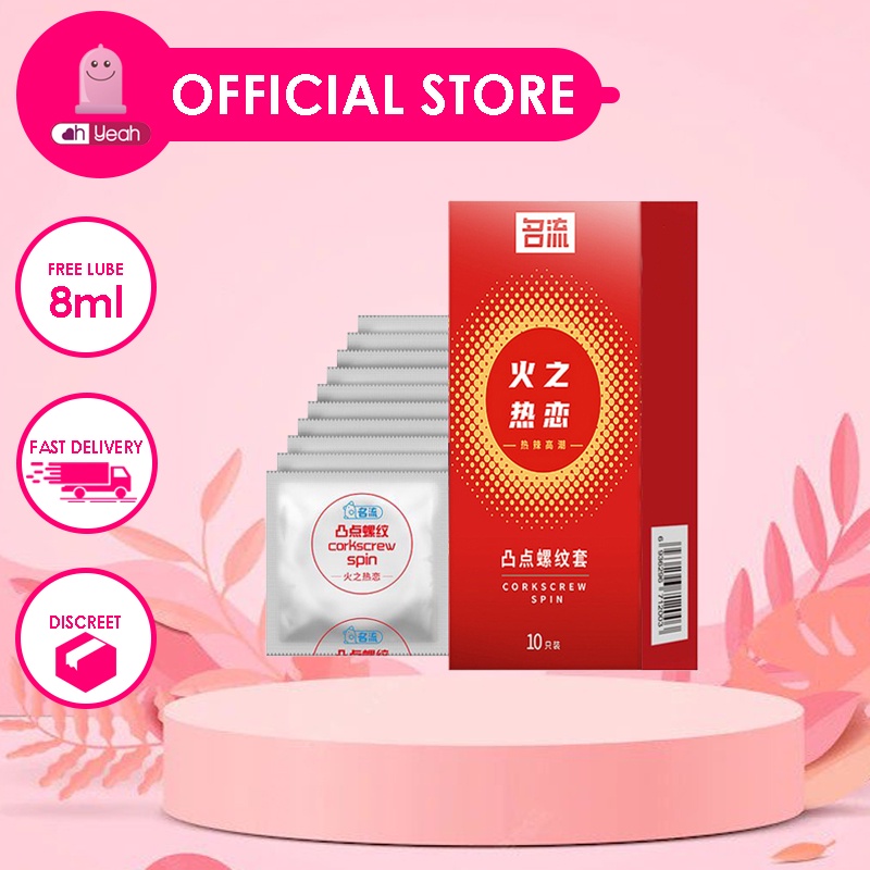10Pcs/Box Spike Dotted and Ribbed Condom For Men | Shopee Philippines