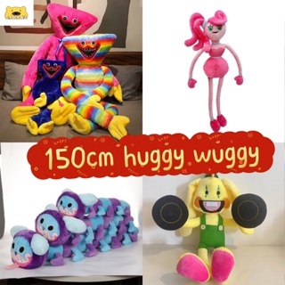 63cm New Big Spider Huggy Wuggy Mommy Long Legs Plush Toy Poppy Playtime  Game Character Plush Doll Scary Toy Kids Birthday Gifts
