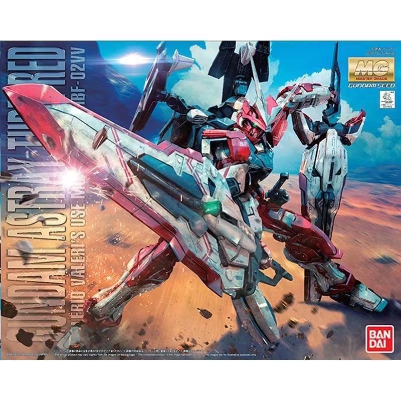 [Ready Stock] BANDAI/BANDAI New Product MG1/100 GUNDAM ASTRAY TURN RED ...