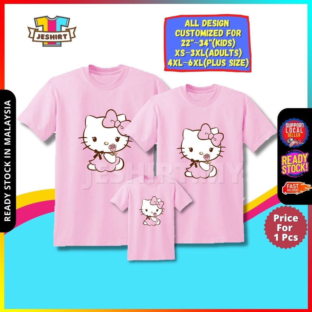 Jeshirt Cartoon Hello Kitty Pink Family Tshirt Couple T Shirt Set Girl