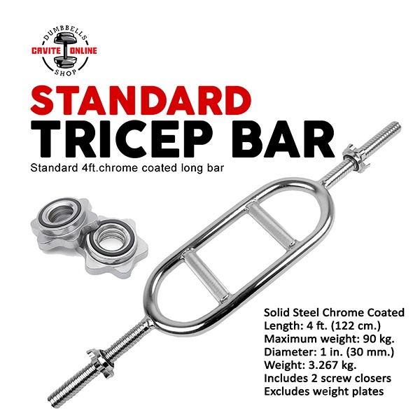 Standard 1 Solid Tricep Bar