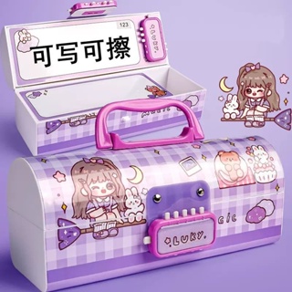 Kawaii Pencil Case Large Capacity Pencil Bag Pouch Holder Box For