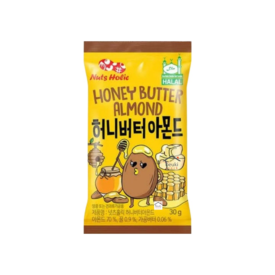 Nuts Holic Honey Butter Almond Nuts Import From Korea Shopee Philippines