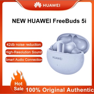 IN STOCK Global Version HUAWEI FreeBuds 5i Hi-Res high-resolution 42dB  multi-mode noise reduction IP54 28h of Music Playback - AliExpress