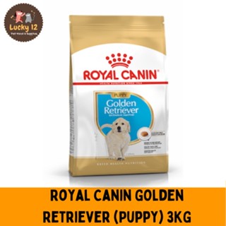 Royal canin golden retriever puppy sale 3kg