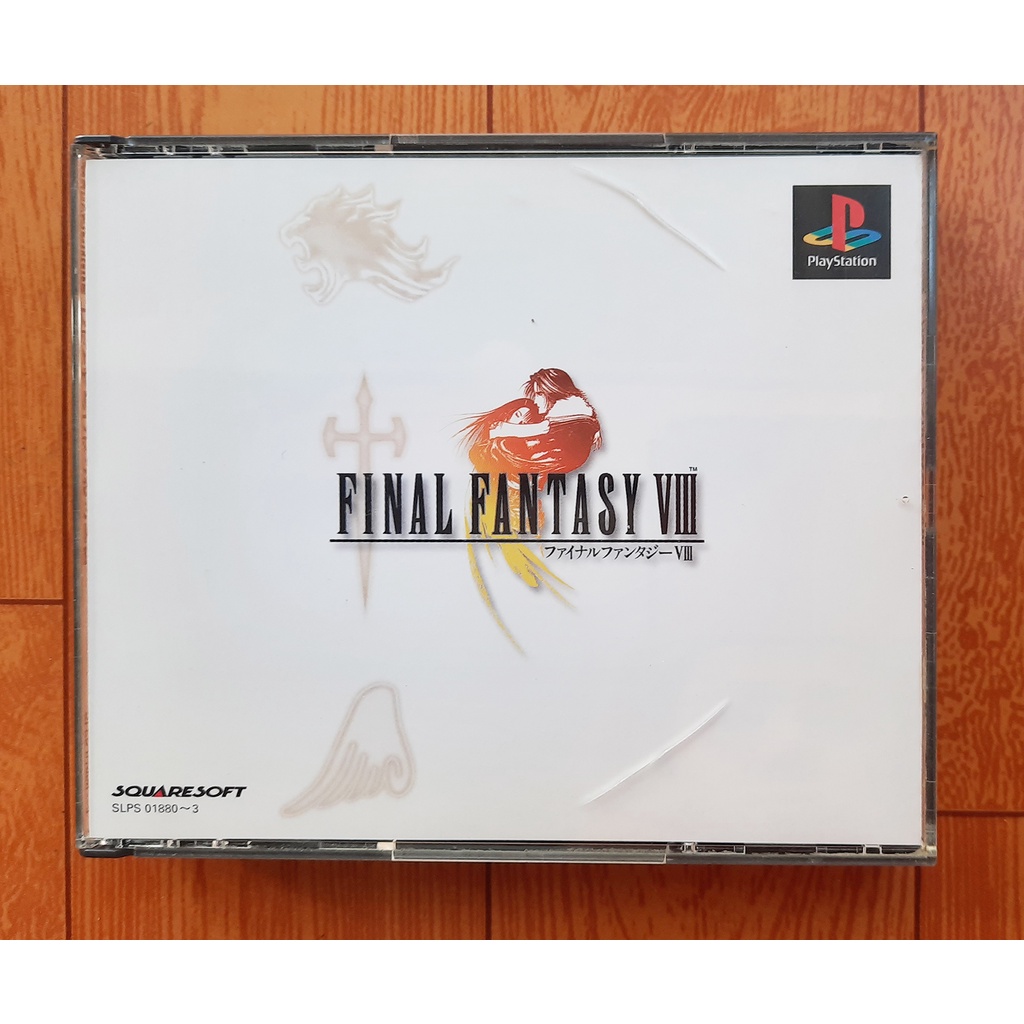 Original Game Ps1 Final Fantasy Viii Shopee Philippines