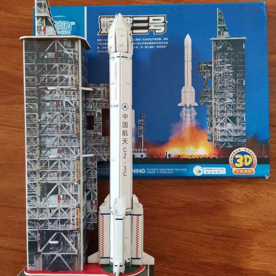 Popular Science Handmade Space Station Space Shuttle Lunar Rover Rocket