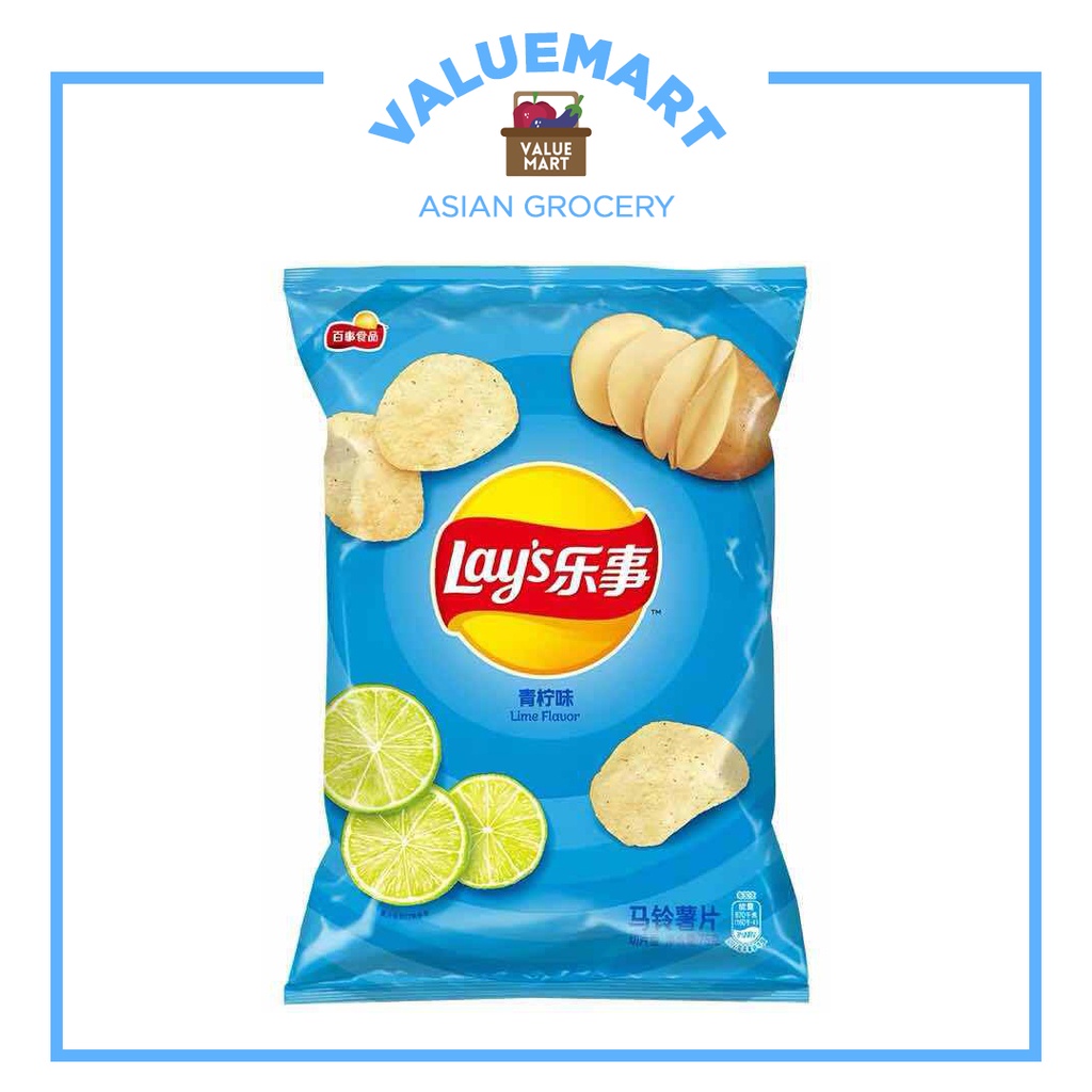 Lay's Potato Chips Lime Flavor (Lays Limited Editions) - 70 grams ...