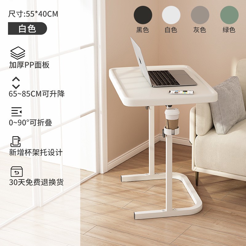 MultiPurpose Adjustable Height Drafting Laptop Table with Cup Holder
