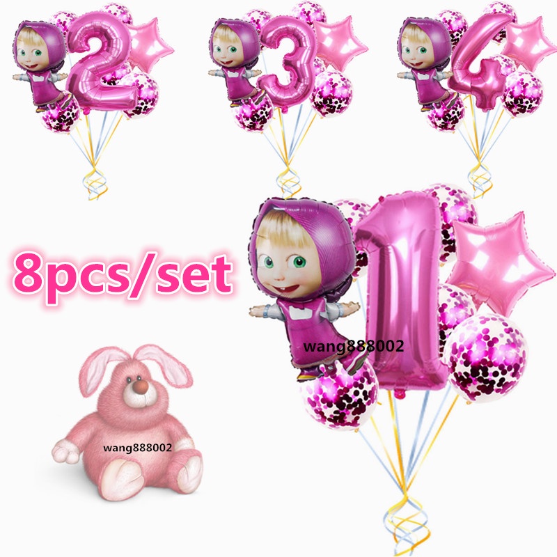 8pcs Masha and Bear Theme Party Sequins Balloon | Shopee Philippines