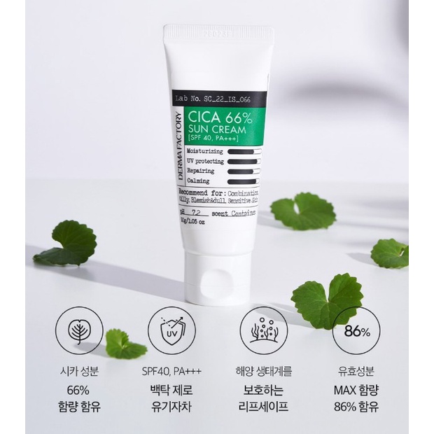 Derma Factory Cica 66% Sunscreen 30g SPF40 PA+++ | Shopee Philippines