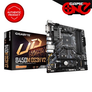 Gigabyte discount b450m d53h