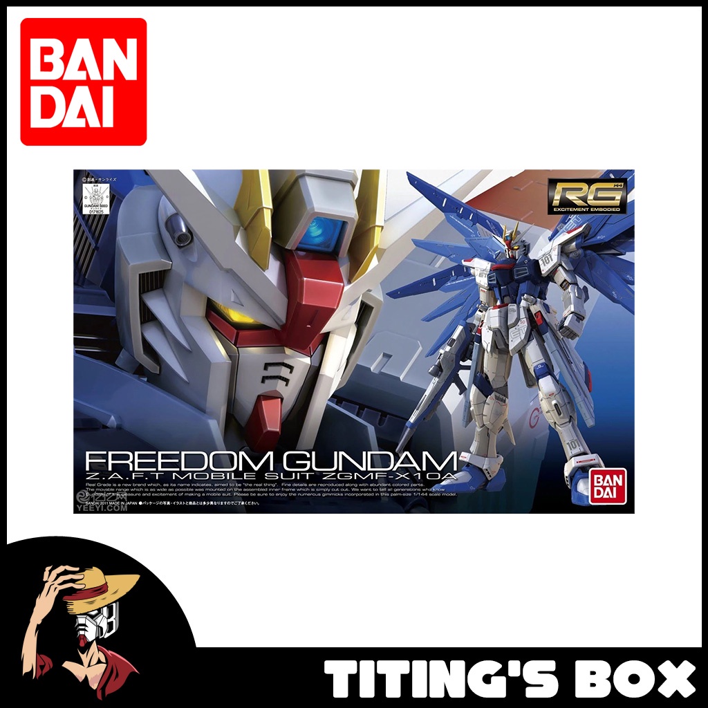 Bandai 1/144 RG Freedom Gundam | Shopee Philippines