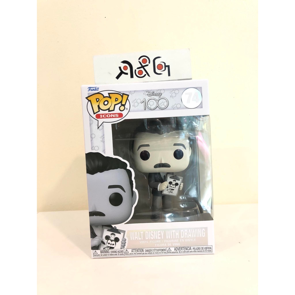 Funko POP! Disney 100 Walt Disney with Drawing (74) with Boss Protector ...