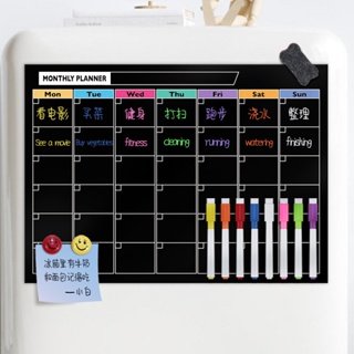 Text Black Calendar Weekly Planner Whiteboard with Magnetic Fridge