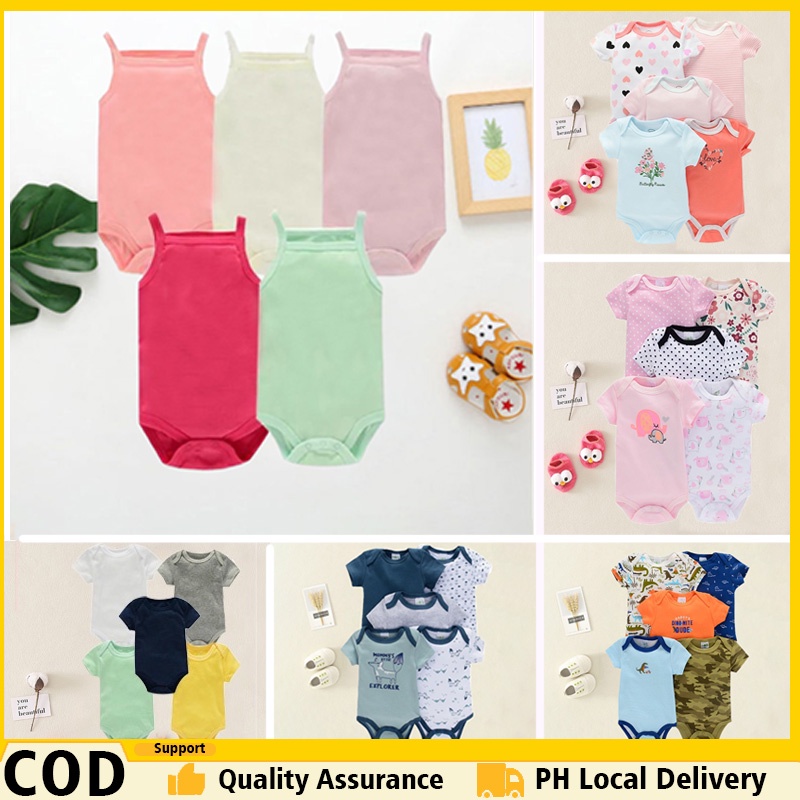 The Santiago - Baby Unisex 5pcs Cartoon Print Romper Set D