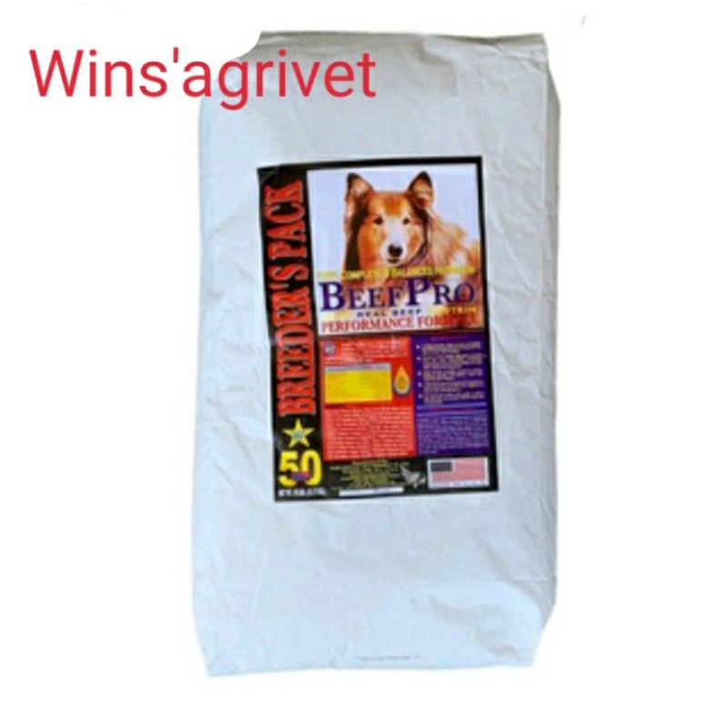 Beef pro puppy outlet 1 sack price