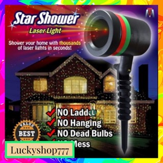 Iglow star deals shower laser light