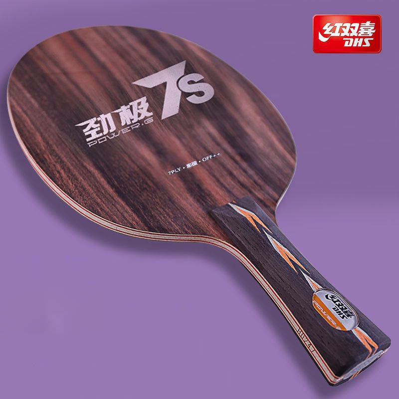 Original DHS POWER G 7s Table Tennis Blade (7 Ply Wood Offensive ...