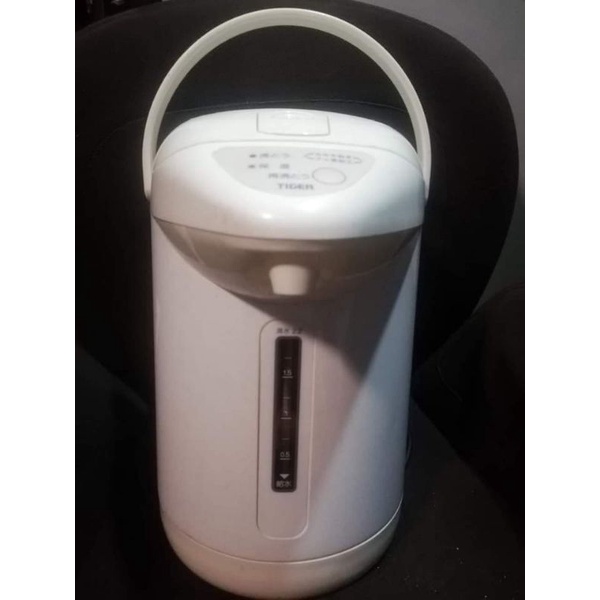 Affordable Tiger Thermo Pot / Thermos Shopee Philippines