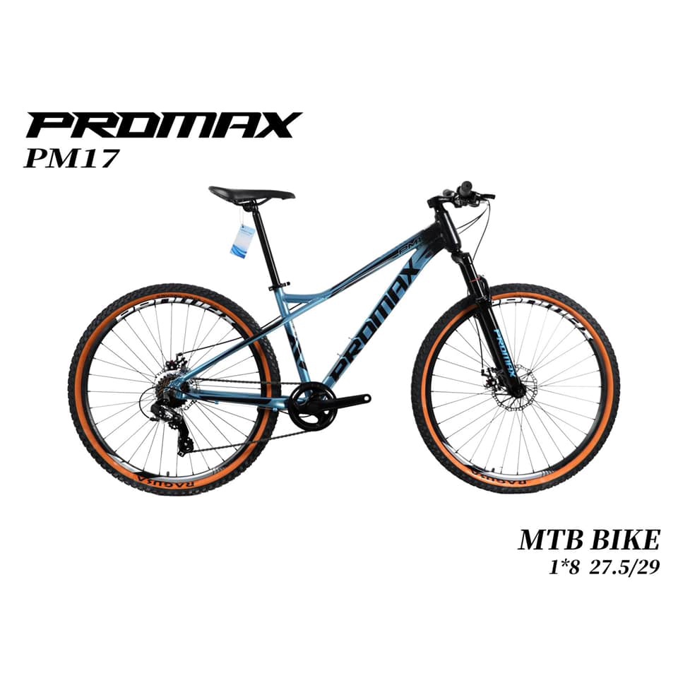 Promax mountainbike store