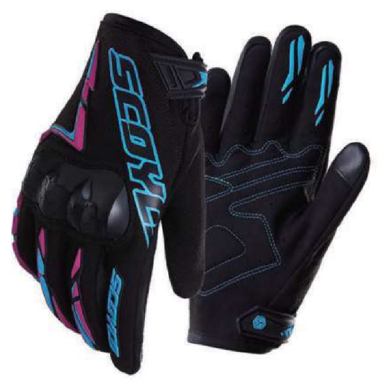 Scoyco MC101 Motorcycle Gloves Shopee Philippines