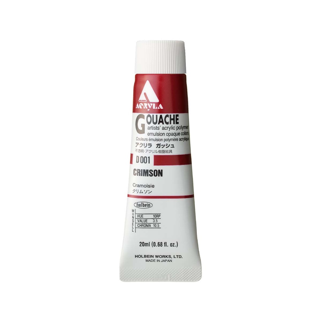 Holbein Acryla Gouache 20ml Tube (CMYK Series) | Shopee Philippines