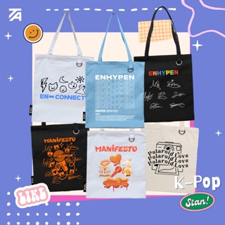 ENHYPEN UPDATES on X: ❤️ EN-LOVER CLUB TOTE KIT ╰➤ Variations: • Mini Box  Tote - PHP 499 (USD 9) • Everyday Tote - PHP 449 (USD 8) • Basic Tote 