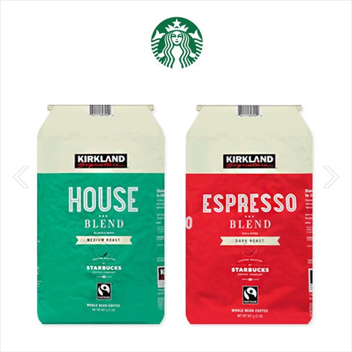 Kirkland Signature Starbucks Coffee Bean 1.13kg (Espresso/House
