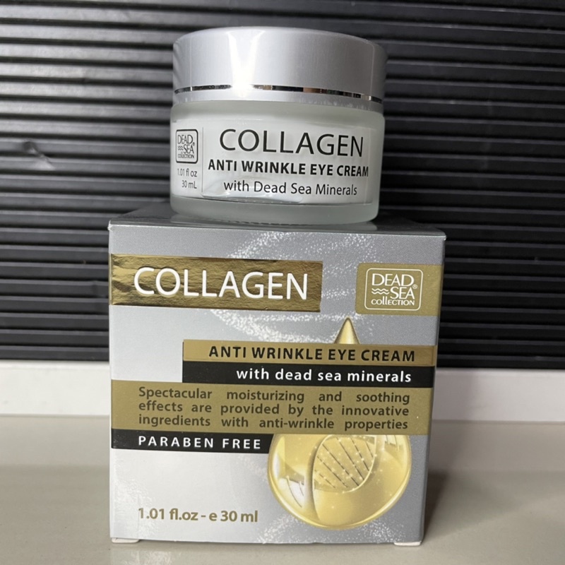 Dead Sea Collection Collagen Anti Wrinkle Night Cream/Day Cream 50 ML/30ml