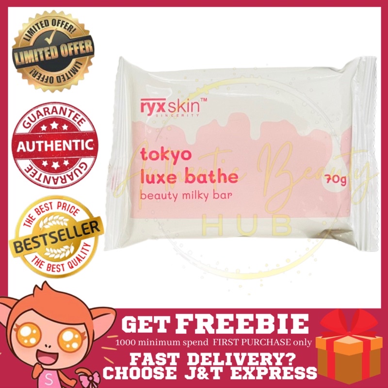 AUTHENTIC Ryx Skin TOKYO LUXE BATHE SOAP 70g Beauty Milk Whitening Bar ...