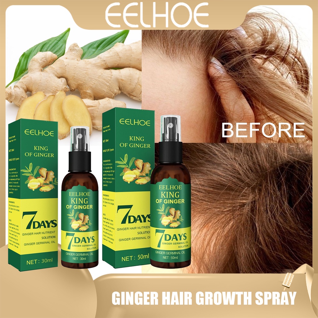 EELHOE Ginger Hair Nourishing Spray 50ml Shopee Philippines