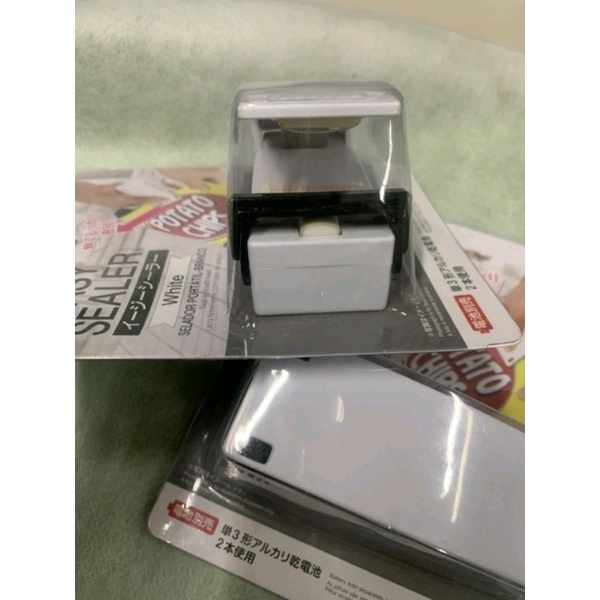 EASY SEALER DAISO JAPAN Shopee Philippines
