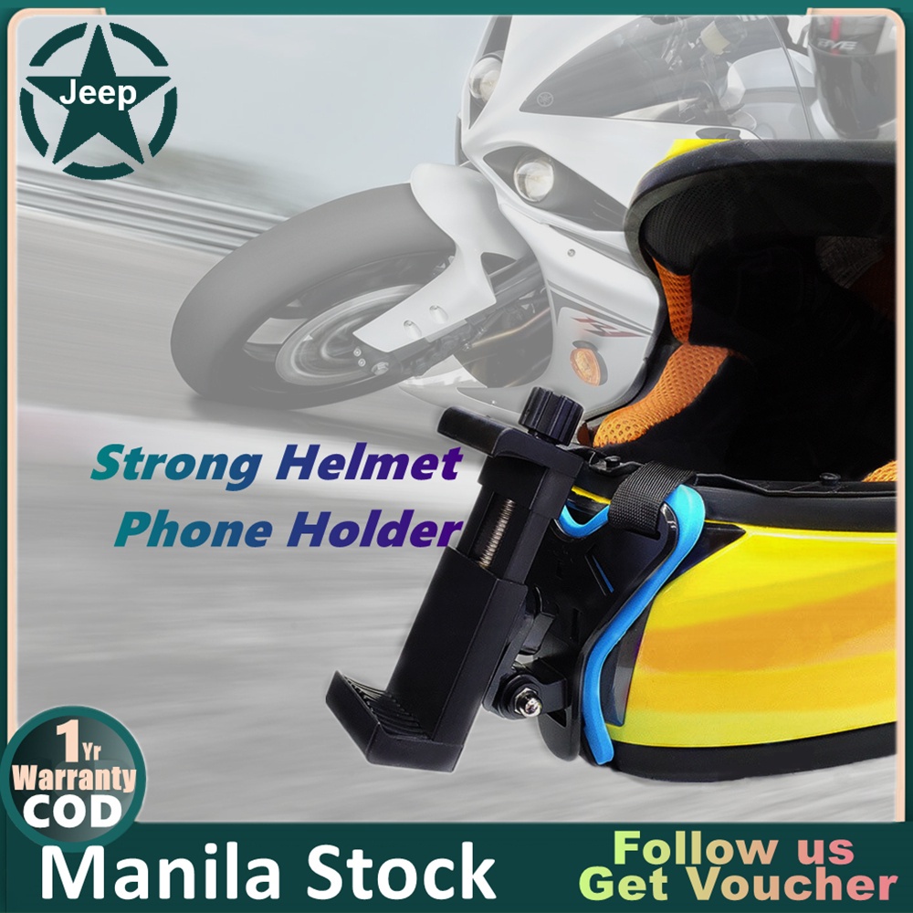 TUYU CP Holder For Motorcycle Holder Helmet Mount Chin Mount For Helmet ...